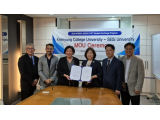 말레이시아 SEGi University와 아세안 TVET 학생교류 사업 위해 MOU 체결