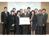 후학사랑 장학금 기부 확산