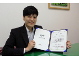 거창전국대학연극제 최우수연기상 수상