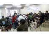 QWL 밸리 조성 프로그램 지원으로 근로자들에게 큰 호응 [김남석 총장 대구성서산업단지관리공단으로부터 감사패 받아]