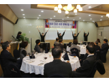 \'제1기 가족회사 CEO 조찬 문화포럼’수료식 개최