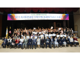 제7기 독서토론클럽 다독다톡(多讀多Talk) 수료식 거행