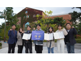 2021년도 산학협력 엑스포 대상 수상