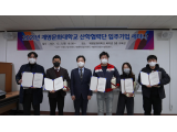 1인 창조기업지원센터 우수실적에 입주문의 쇄도